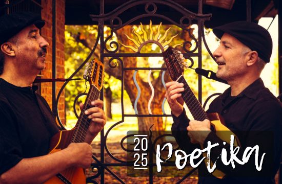 Poetika: Tierra