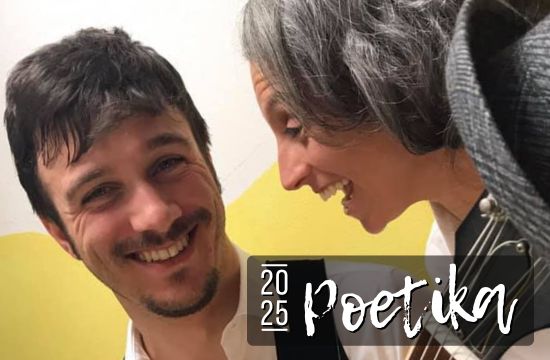 Poetika: Aire