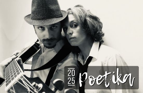 Poetika: Agua