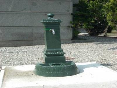 AVVISO AI CITTADINI: SOSPENSIONE EROGAZIONE ACQUA FONTANE E BAGNI CIMITERI foto 